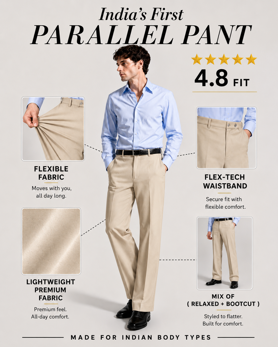 BEIGE PARALLEL PANTS